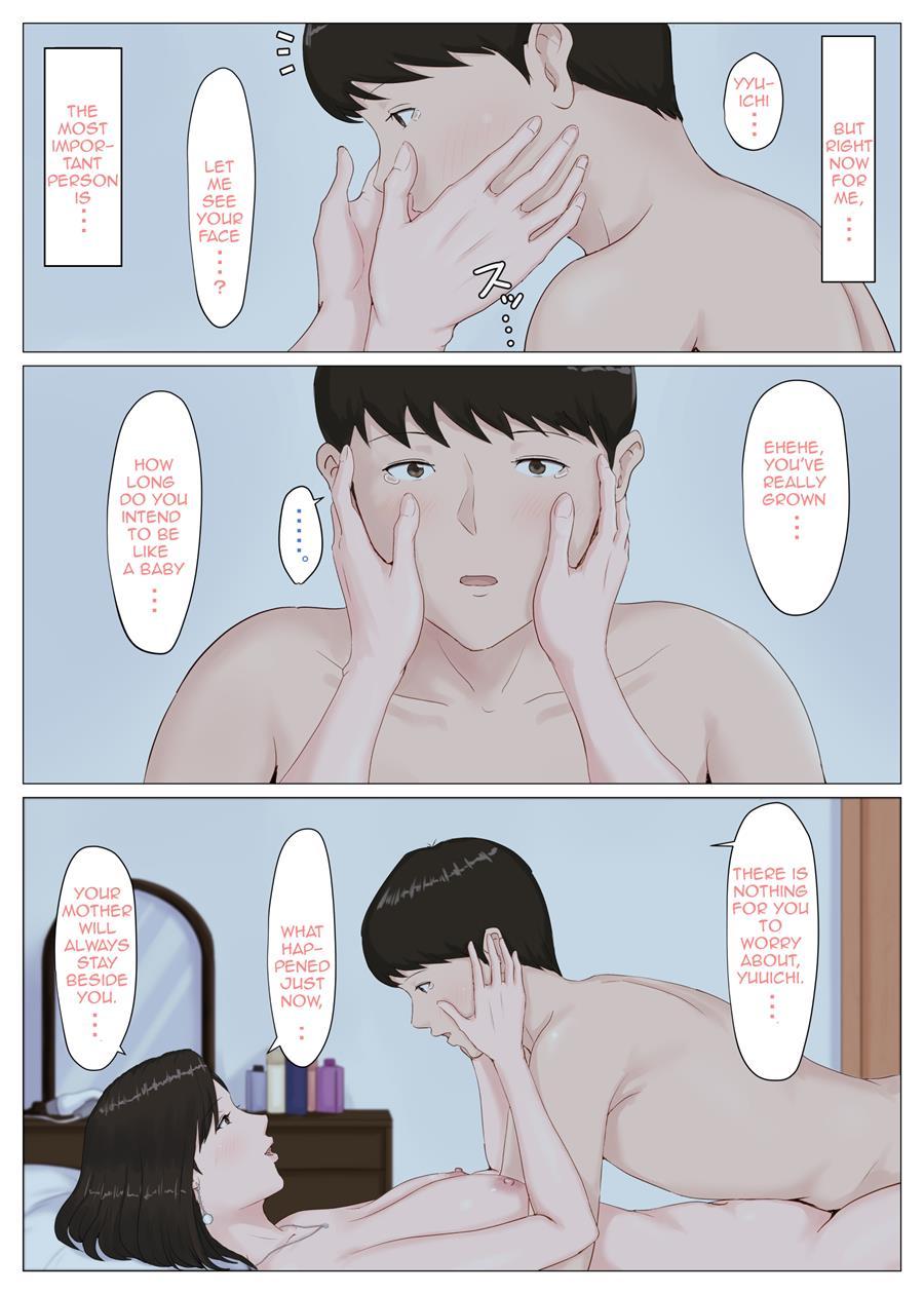 Mother, It Has To Be You!!! Chapter 5000 Page 142